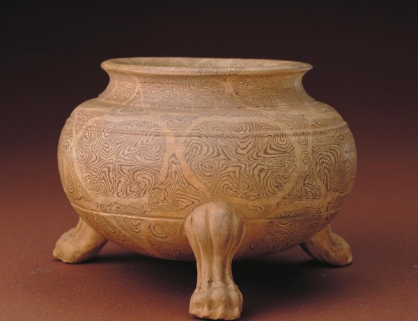 Four-footed Incense Stove from Changsha Kilns